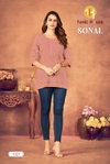 Sonal By Tunic House Viscose Rayon Chikankari Kurta Wholesalers In Surat

